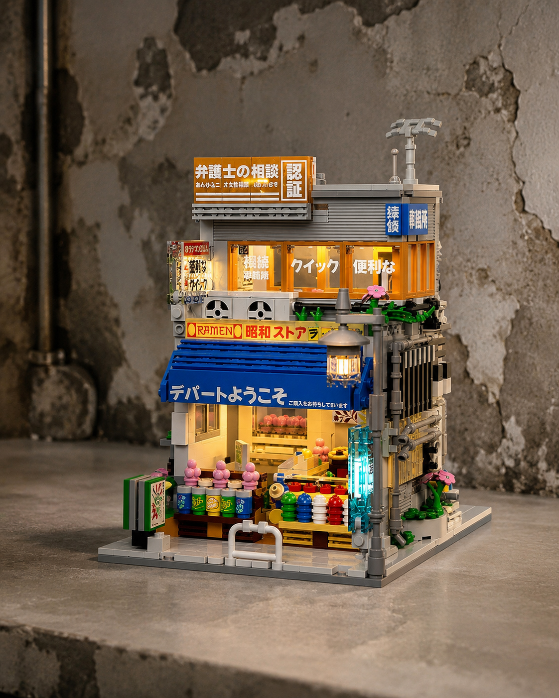 Beispielprodukt